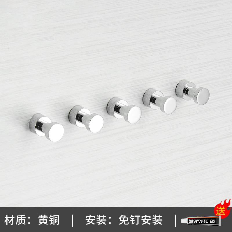 Estante de baño dorado, sin perforaciones, todo el gancho de la llave de cobre, armario creativo individual, dormitorio principal, colgante de sombrero al por mayor