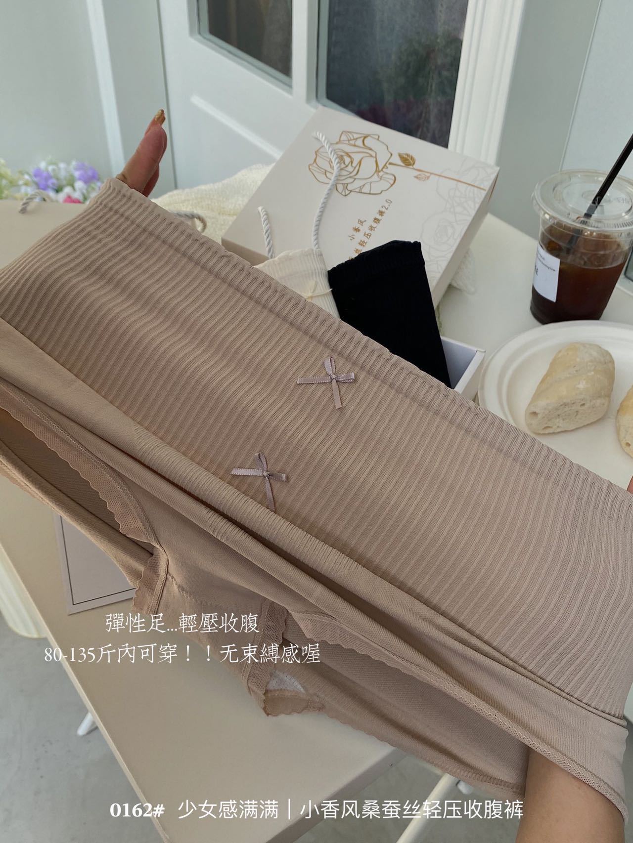 format,png&isFlipImage=