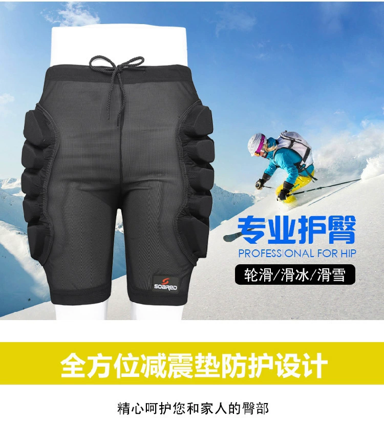 SOARED Ski children's trousers for street skating, fall protection, increased thickness, 2.5-3cm