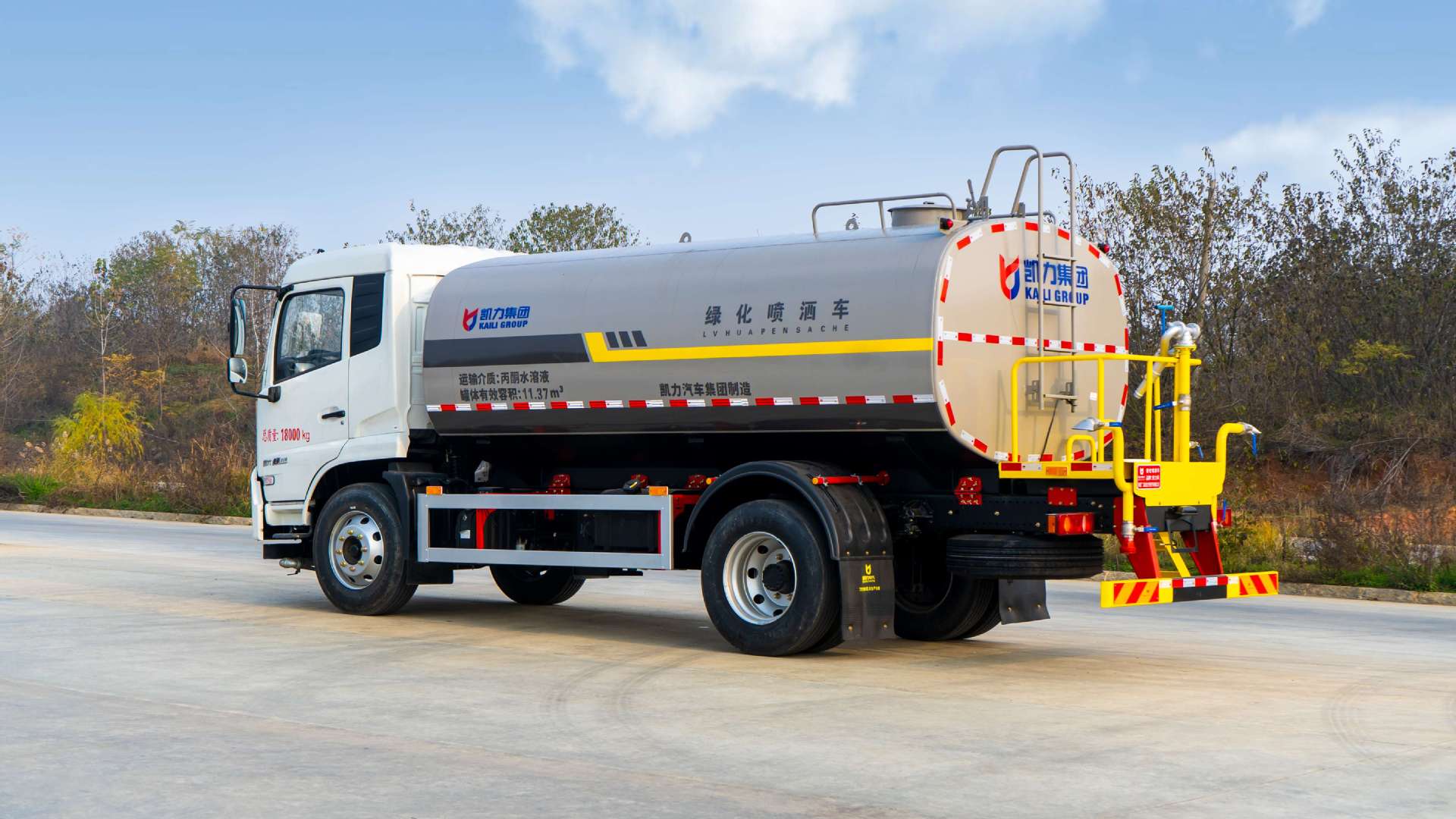 Dongfeng Tianjin 15-Ton Sprinkler Truck, 10-Cubic-Meter Construction Site Water Tanker, 12-Cubic-Meter Spray Truck, Self-Priming and Self-Unloading, Large Quantity of Vehicles Available