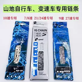 其他骑行用品;自行车装饰;其他配件