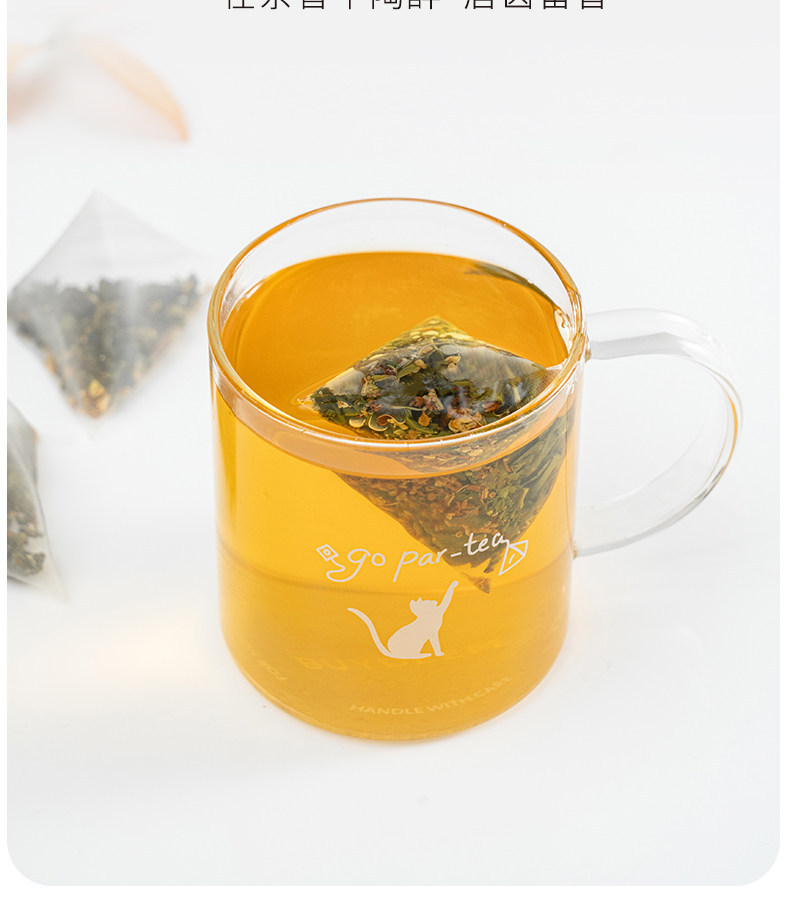 Japanese Genmaicha Brown Rice Green Tea 250g 50 Teabags for Daily Hot Brewing specifications
