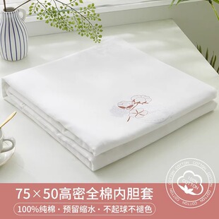 ���ރ�đ���ޱ����ֱ��������޻����׆μ�����̥��оȫ�޼�������