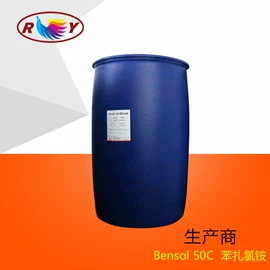 洗涤剂;乳化剂;其他活性剂