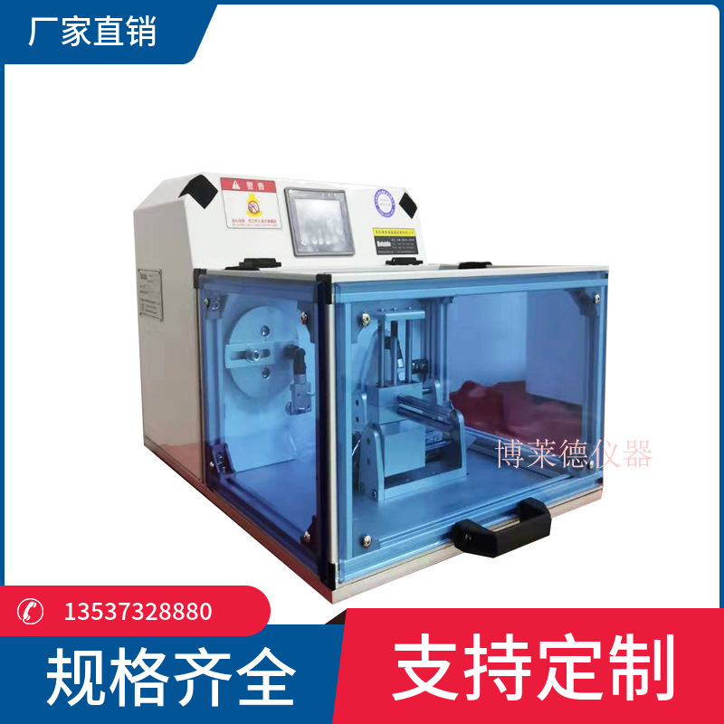 全国包邮厂家供应眼镜检测仪器 眼镜测试仪器 太阳镜架试验机实用