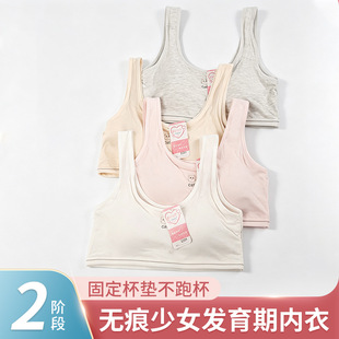 �̶���������Ů���Č��玧�o�Ȧ������ܛ���m͸��Ů�W��������̖