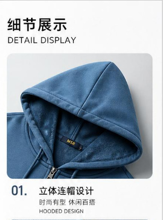 详情图