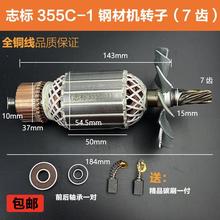 m־˲J؄o355C-1䓲ęCDӶ350иC7X늙C