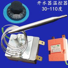 늟�ˮ������ضȂ�����ˮ�ظБ����ؿ����_ˮ���t��М��_�P̽�^