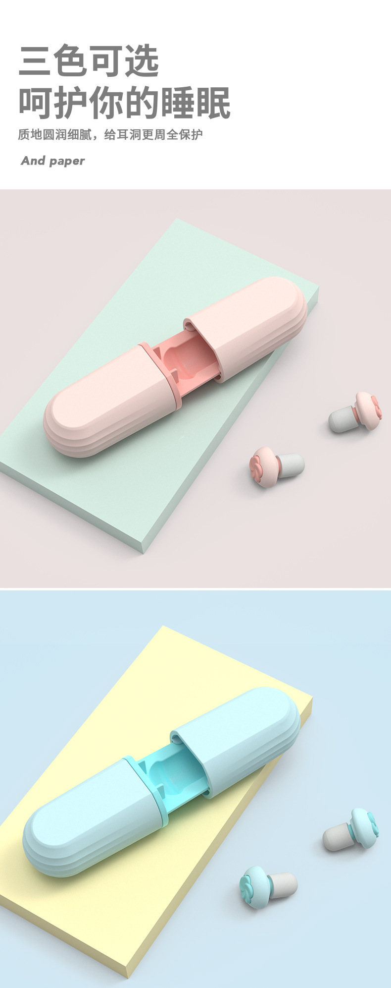 O1CN01pYaKNk1USNDYTC8bo_!!2210