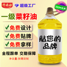 �����ͼ���oem����ֲ����Դ�^���S��ֱ�l�����N�ƴ������lʳ����