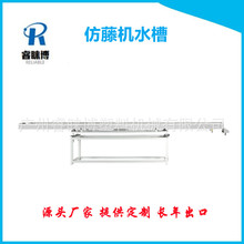 塑料冷却水槽 塑料冷却水槽品牌 图片 价格 塑料冷却水槽批发 阿里巴巴 塑料冷却水槽 塑料冷却水槽品牌 图片 价格 塑料冷却水槽批发 阿里巴巴