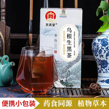 �����Þ��������� ���ں��ܴ��ò��֥��ɣ�ز�S��һ�����l���l