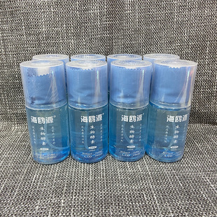 Mobile phone film screen cleaning liquid screen cleaning liquid biological enzyme screen cleaner portable portable