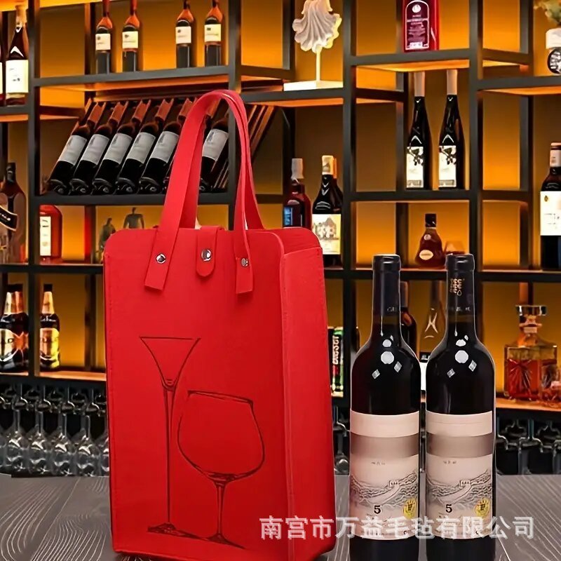 クロスボーダーフェルト手提げギフトバッグワインバッグシングルワインギフト収納袋ワイン飲料包装袋|undefined