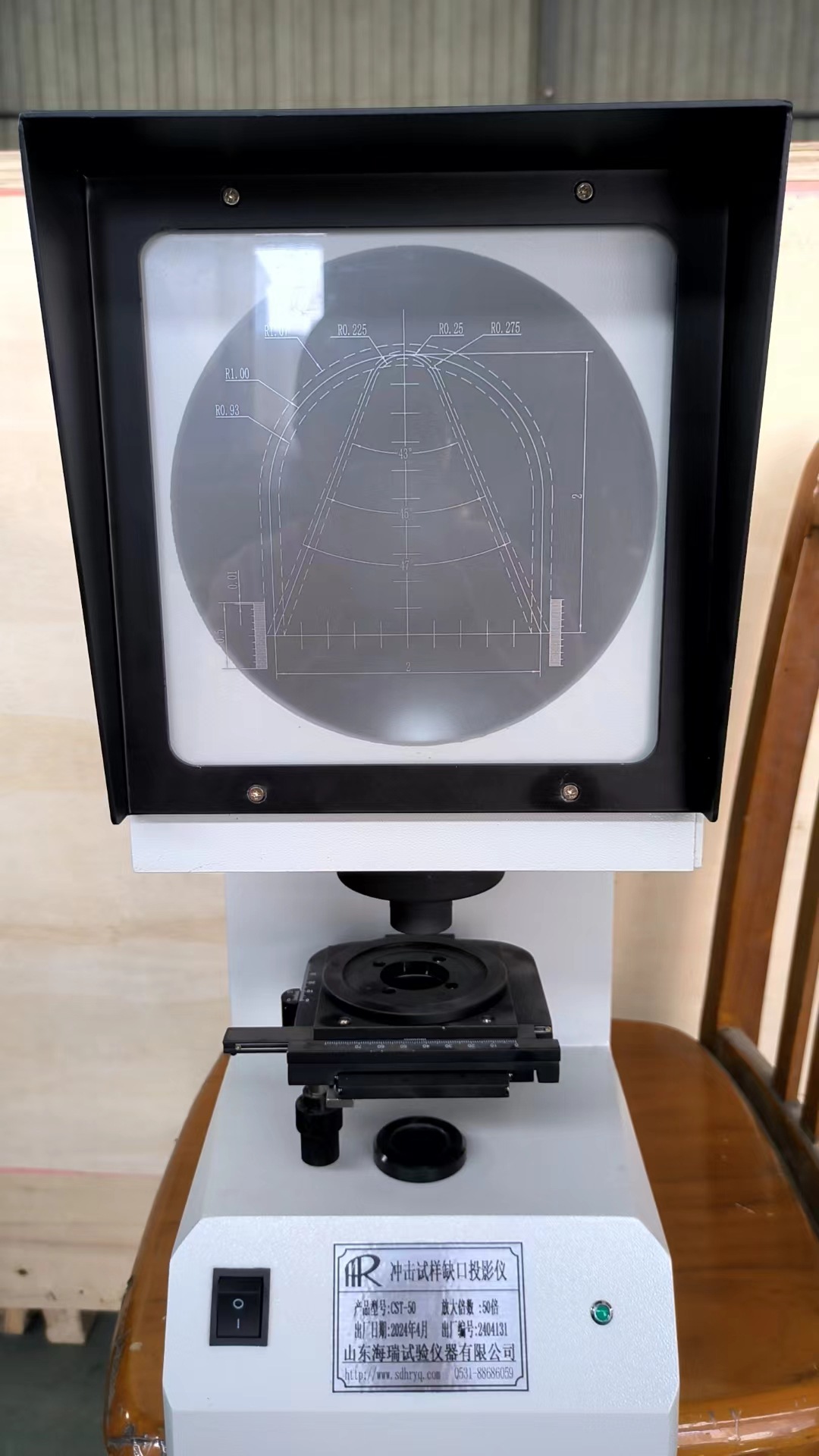 微信图片_20240416171335