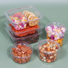 一次性水果盒子果蔬盒熟料鲜果切外卖打包装盒透明干果防盗水果盒