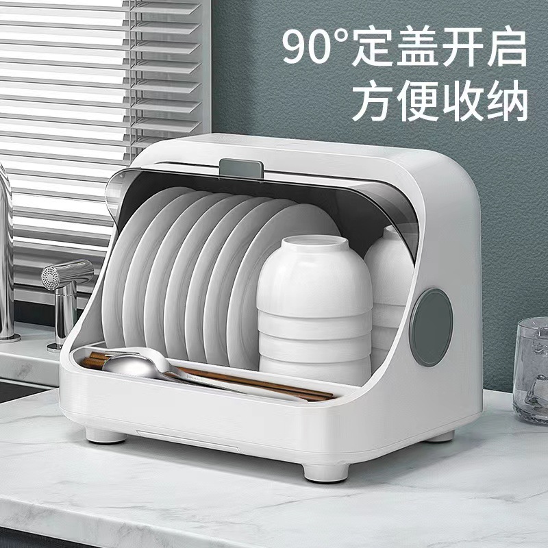 素風尚消毒碗筷碗碟廚房裝碗盤收納盒瀝水餐具碗櫃置物架台面帶蓋