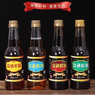 �����״�500ml�����u�͸����ϾƸ�����ͼ����{ζƷ���N�YƷ���]