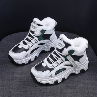 7815 White Shoes Women's 2023 New Black All-match Leather Shoes Autumn and Winter fleece-lined Flat High-top sneaker