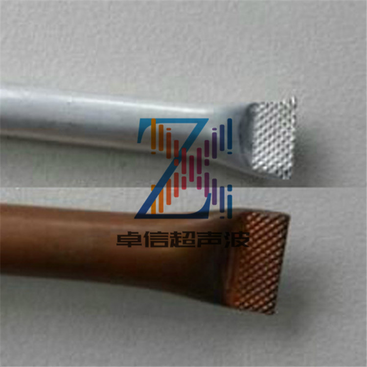 南沙制冷饮水机车载冰箱铝管铜管超声波封尾机超音波金属点焊接机