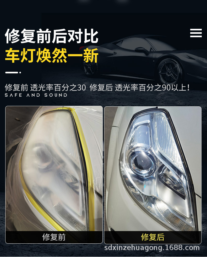 详情_06.jpg