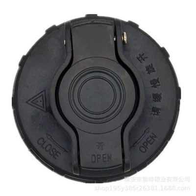 Oumarco aoling express ruiwo Kangrui Tank cap