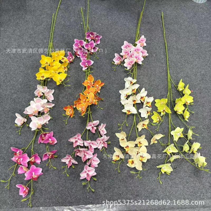 Simulated Feel Film Mini Orchid Pigeon Orchid Butterfly Orchid Home Wedding Soft Decoration Flower Material Manufacturer Wholesale