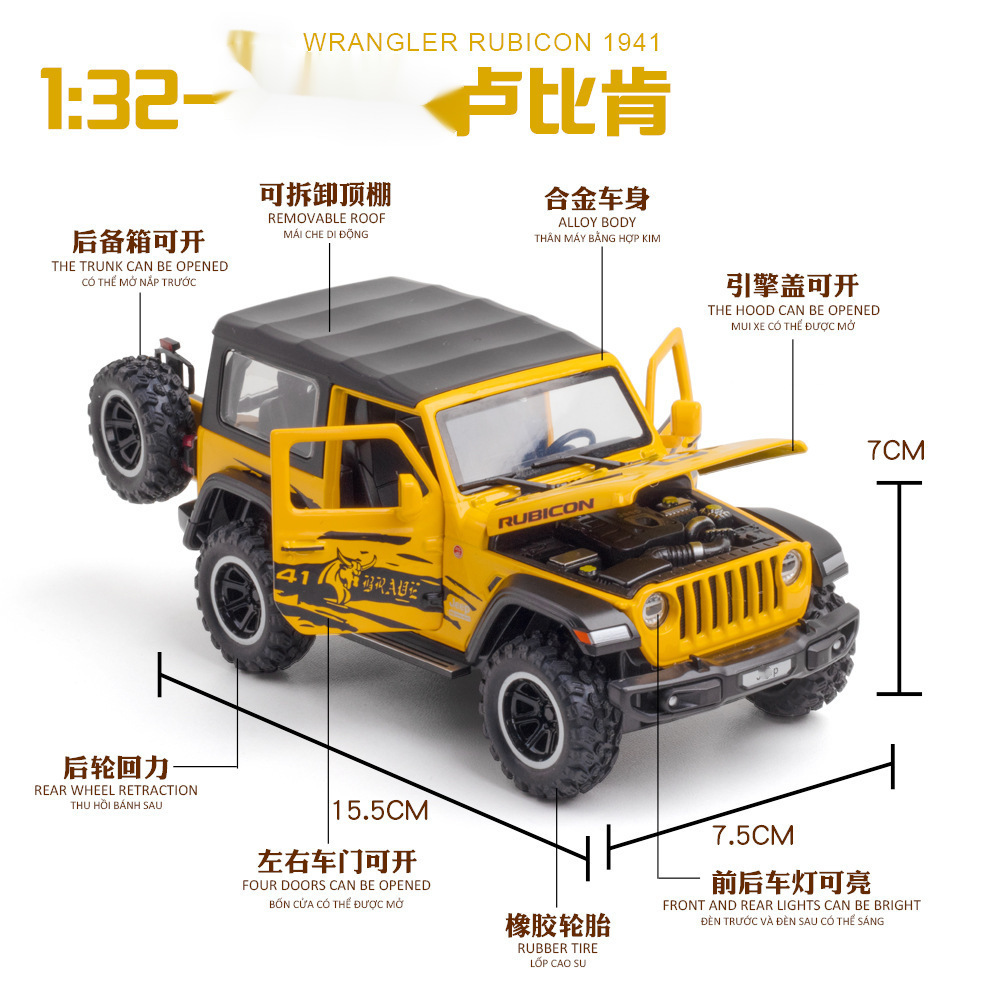 Modelo de coche de aleación de Jianyuan 1:32 Wrangler Rubiken Rueda pequeña Vehículo todoterreno Tackup con luz y sonido Modelo de música de coche