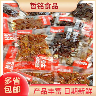 ζ��������ϵ��  ���Lɳ���~ ������ �m���� ���ȶ���  5��/��