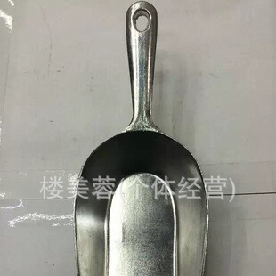 Aluminum Generous Shovel, Ice Cutting Shovel, Aluminum Shovel, Metal Shovel, Multi-purpose Shovel, Feed Shovel