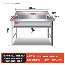 �Ӻ�304���P�ˮ�ۆ��p��ϴ�ֳ؎�֧�����ÏN��ʳ��ϴ��ϴ�˳�