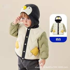 【90白鸭绒】品牌正品男女童羽绒服2025新款婴幼儿童宝宝轻薄外套