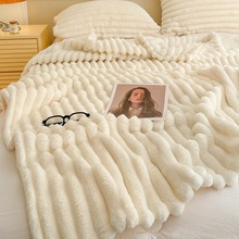 加厚兔毛绒毛毯冬季珊瑚绒小毯子办公室披肩午睡毯床上用沙发盖毯