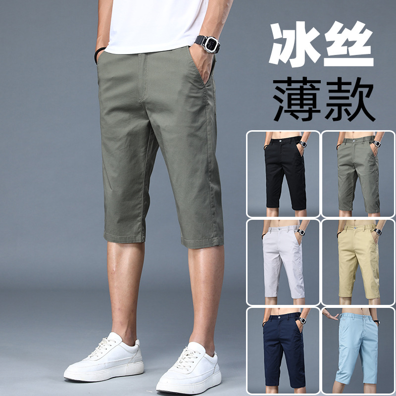 Summer Ice Silk Thin Mid-Length Shorts for Men, Summer Pure Cotton Casual Loose Cropped Pants