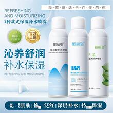 JCaˮF ŮʾձˬwˮyˮļˬFl