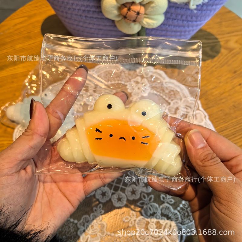 小紅書同モデルのぬいぐるみの爪をつまんで音楽を解凍します。|undefined
