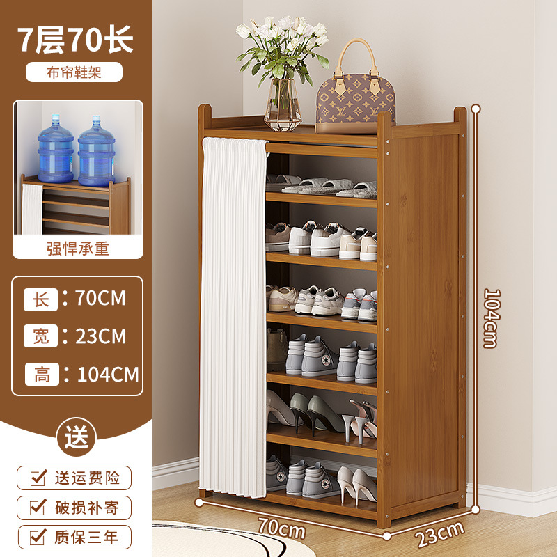 브라운모델 7겹 70(달백거즈커튼)