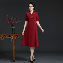 特价妈妈礼服中长款五分袖时尚年轻新式喜婆婆妈妈旗袍气质礼服裙