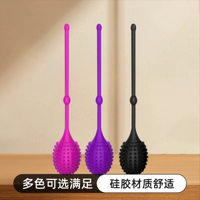 产后修复女性私处紧致哑铃球女用锻炼器成人性用品厂家直销