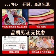 ?���Ȳ��ϰ�ȫ��diy��������Ư��F�ȿհ׎��ֿ����Ӕ[����