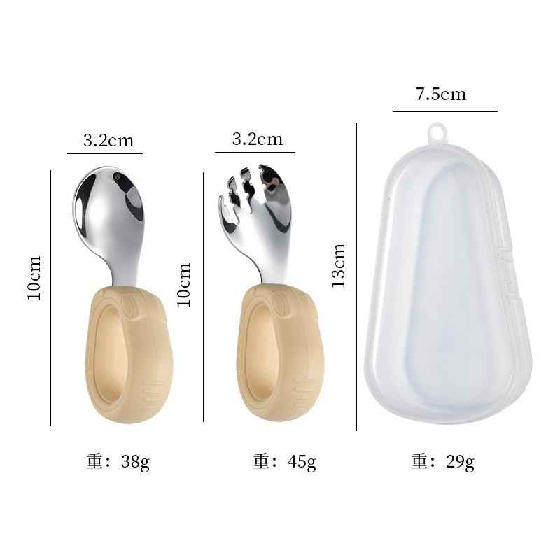 304 곡선포크 + 수납박스 - 살구색