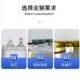 Lithium battery 902024 902025 manufacturers direct supply 400mAh headset speaker toy lighting polymer battery