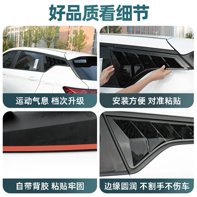 Supplies Accessories, Other Automotive Exterior Supplies