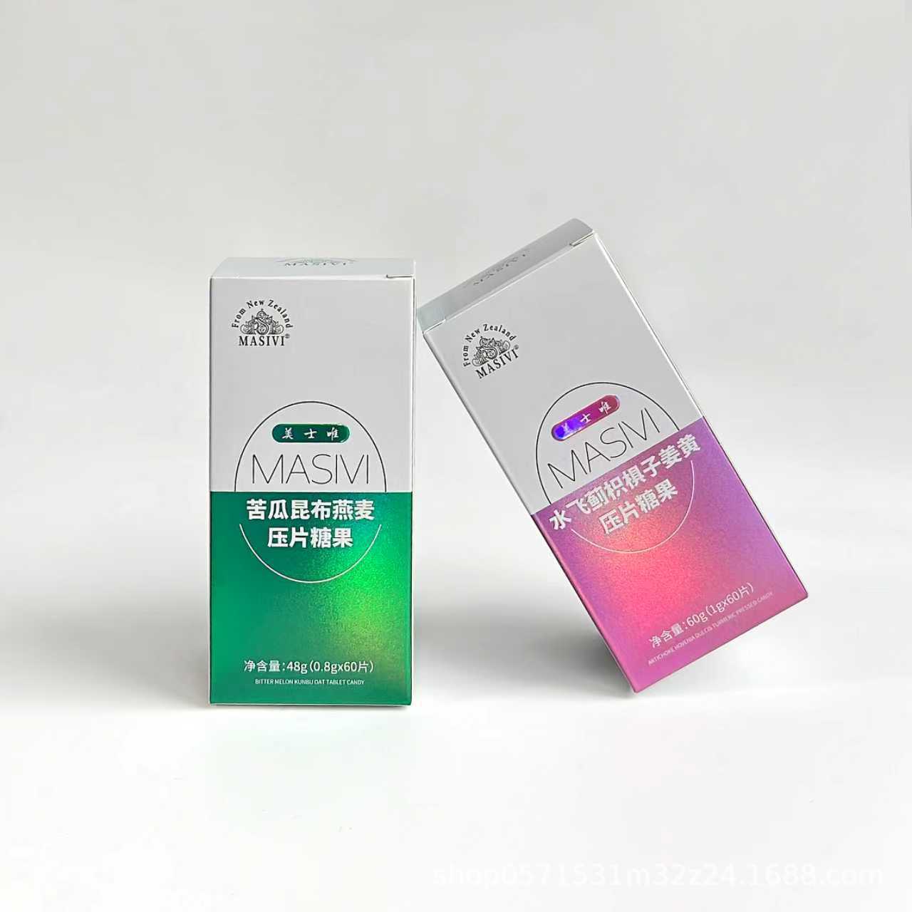 素面镭射银卡纸双插盒镂空贴PVC盒定制烫金UV创意折叠包装盒定制