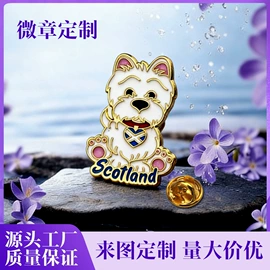 金属工艺品;冰箱贴;钥匙扣