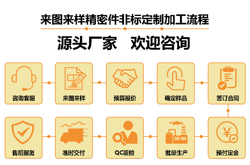 详情_03.jpg