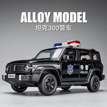 1:32܇o܇Ͻͯ܇܇кY[l