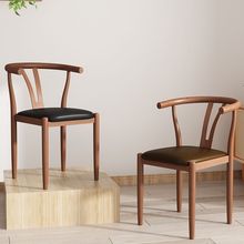 北欧餐椅家用Y椅铁艺靠背凳子太师椅现代简约网红仿实木中式椅子
