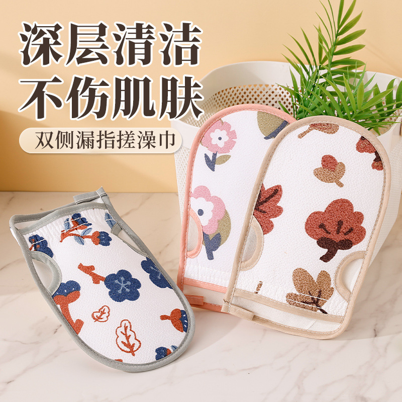 漏拇指双层强力加厚成人去泥搓澡巾搓灰搓泥搓背沐浴擦洗澡巾手套|undefined